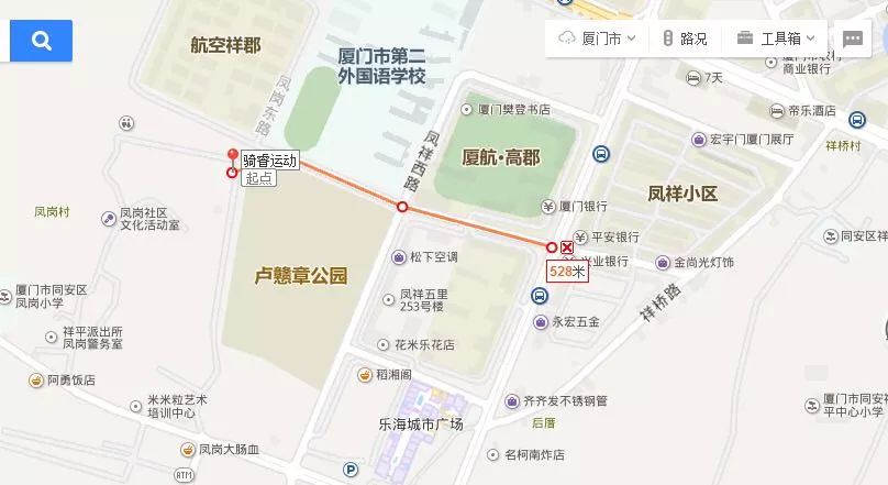 睿运动_睿运动_睿运动