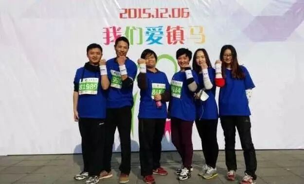 镇江马拉松2021_马拉松镇江2024_镇江马拉松
