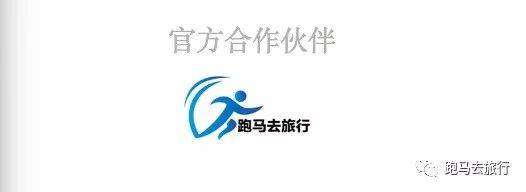 镇江马拉松2019报名_马拉松镇江2024_镇江马拉松