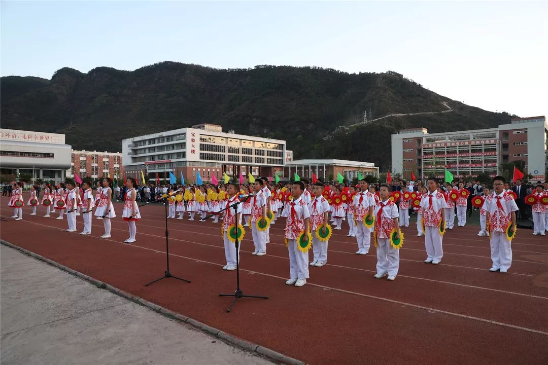 运动综合体_综合性运动会_综合运动会