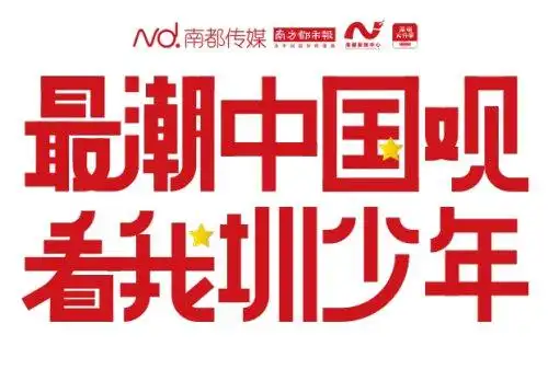 马拉松运动_化学马拉松_化学马拉松比赛