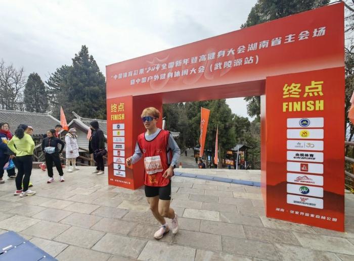 奥运举重冠军王娇_奥运举重冠军男_举重奥运冠军王